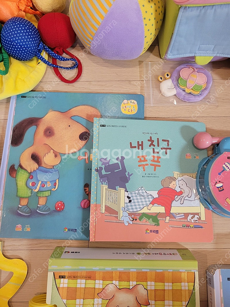 프뢰벨 영아다중에듀 as아주많이받은 전구성(최신씽킹펜버...--7