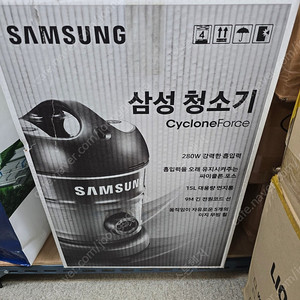 삼성 업소용 청소기