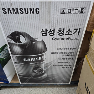 삼성 업소용 청소기