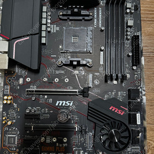 MSI MPG x570 gaming plus