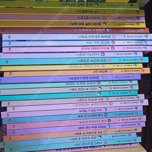 한걸음 먼저 인성철학 1-25 부록2권 최상급