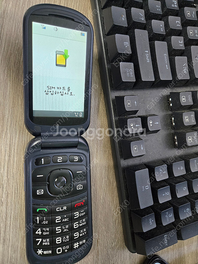 중고 갤럭시a12 sm-a125n/팬텍 p-2100 피...--1