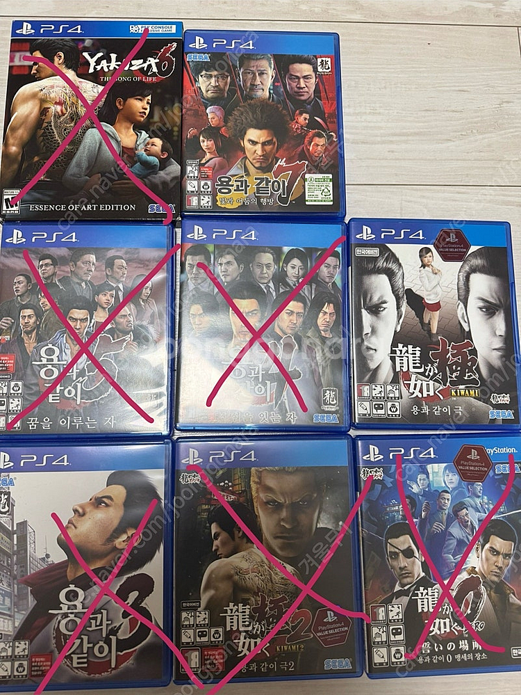PS4 용과같이7 , 용과같이 극, 어쌔신크리드 발할라...--0
