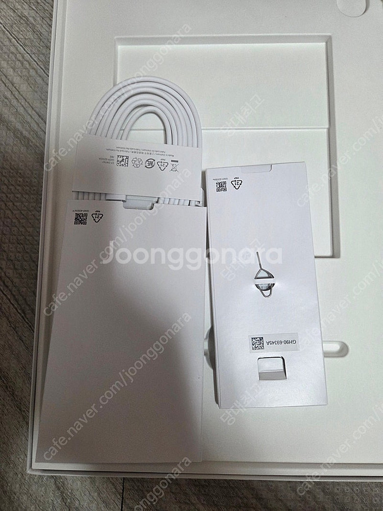 갤럭시탭s10울트라 5g 1테라 16램,문스톤그레이 판...--5