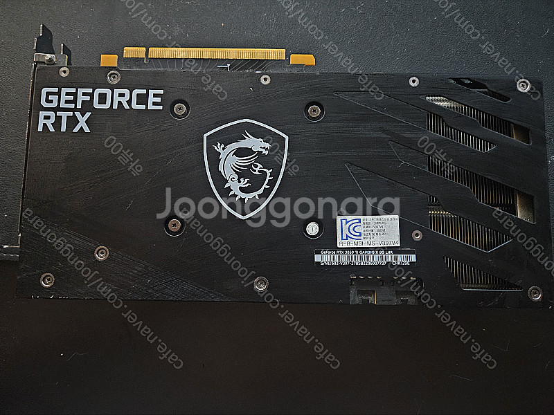 MSI RTX 3060 TI GAMING X D6 8G...--1