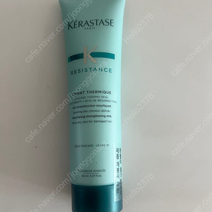 케라스타즈 시몽 테르미크 열보호 리브인 트리트먼트 150ml