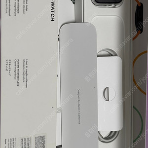 애플워치8셀룰러45mm거의새것판매합니다