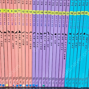 교과서가 보이는 자연의 신비