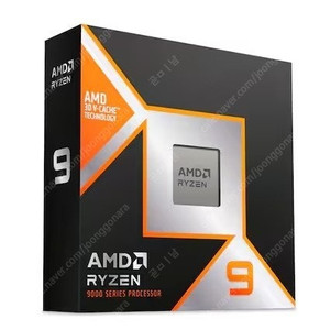 (미개봉) AMD Ryzen9 라이젠9 9950x3d