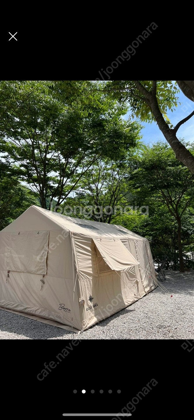 아트라스 비앙카 에어텐트--1