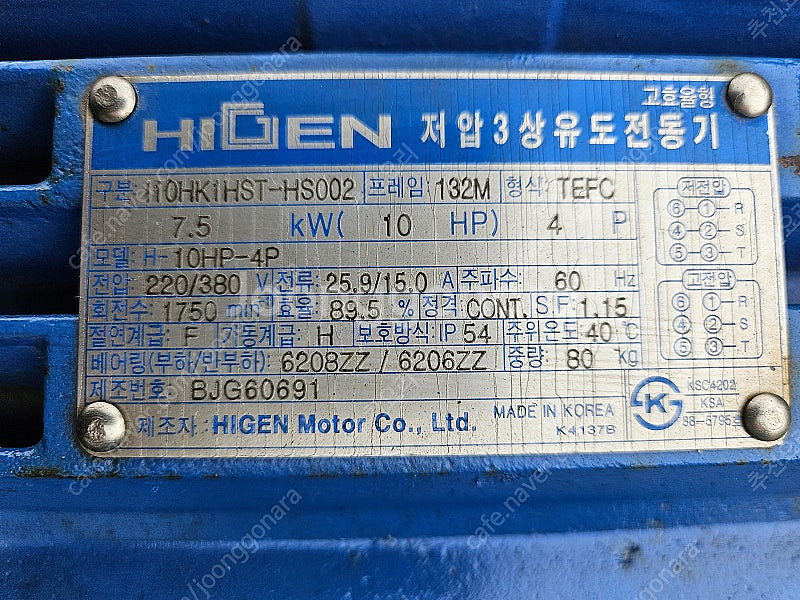 한신콤프레샤 NH-10, SMD 에어드라이어 SCT-1...--4