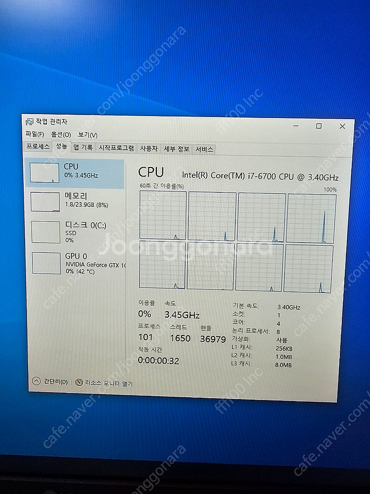 i7 6700, ram24gb, gtx1060 6gb ...--6