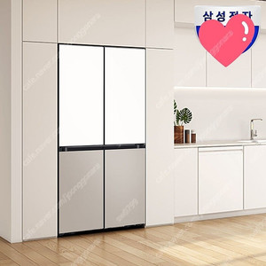 삼성 비스포크 키친핏 4도어 640리터 냉장고 새상품 삼성 무상설치 RM70F63R2ZG