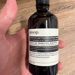 Aesop 제라늄 리프 하이드레이팅 바디 트리트먼트 새상품입니다 피부에 촉촉함을 더해보세요 싸게팔아요