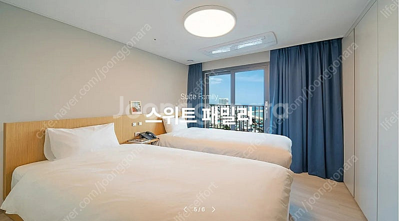 속초아이파크 숙박권 9월4일 이후--2