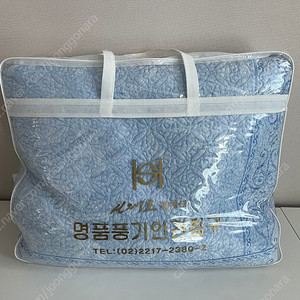 풍기인견 이불 침구 세트 퀸 새제품