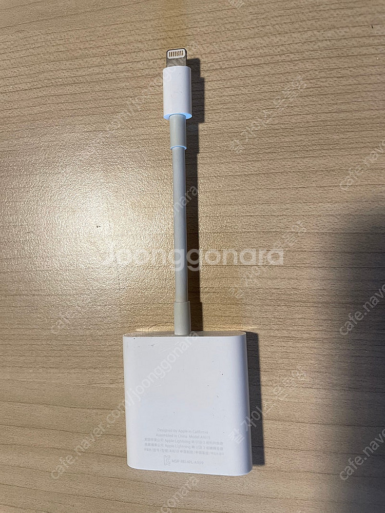 애플 정품 apple 8핀 ~ 8핀 + USB--1