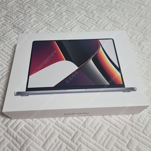 신품급 맥북프로 m1 pro 14인치 배터리 99% 팝니다