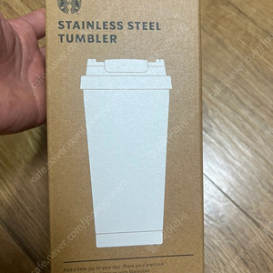 스타벅스 한정판 SS 프렌치 서머 뉴리드 엘마 텀블러 스텐 텀블러 473ml 새상품입