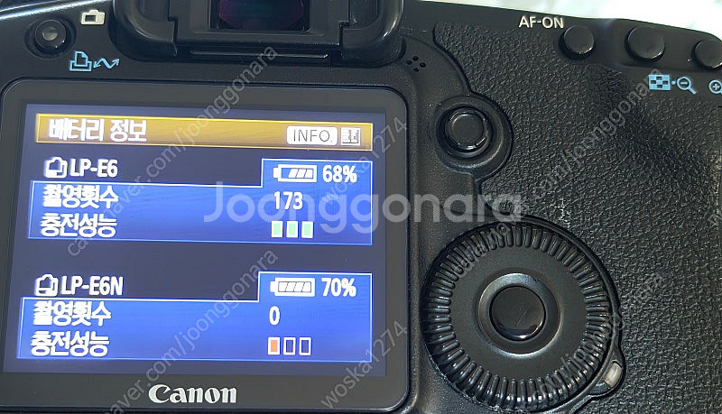 캐논 EOS 5D MARK2 팝니다--2