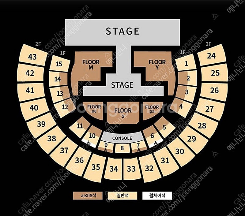 8월 31일(막콘) 에스파 콘서트 2층 28구역 13열...--0