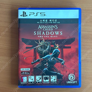 PS4 PS5 타이틀 4종 판매합니다.