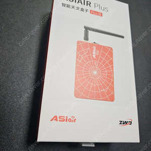 ZWO ASIAIR PLUS (256G) 판매합니다.