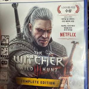 PS5 위쳐3 와일드 헌트 컴플릿 에디션 팝니다