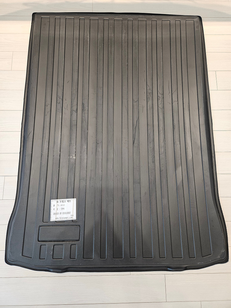 BMW G30 5시리즈 MSP LCI 용품 판매 이미지