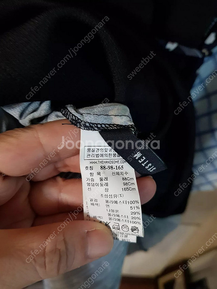 레니본 기비 시스템 원피스--5