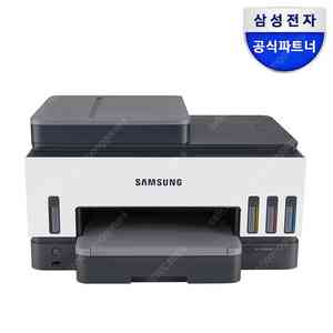 삼성 무한 잉크 복합기 sl-t2270fw 프린터 팩스 wifi 자동양면인쇄