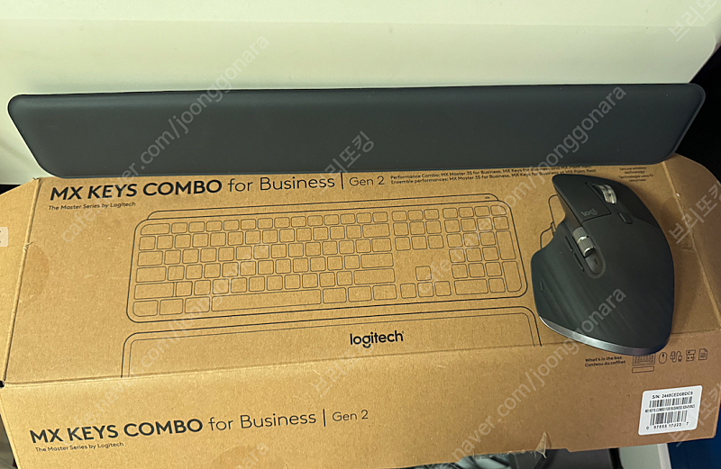 MX Keys Combo For Business 로지텍--0