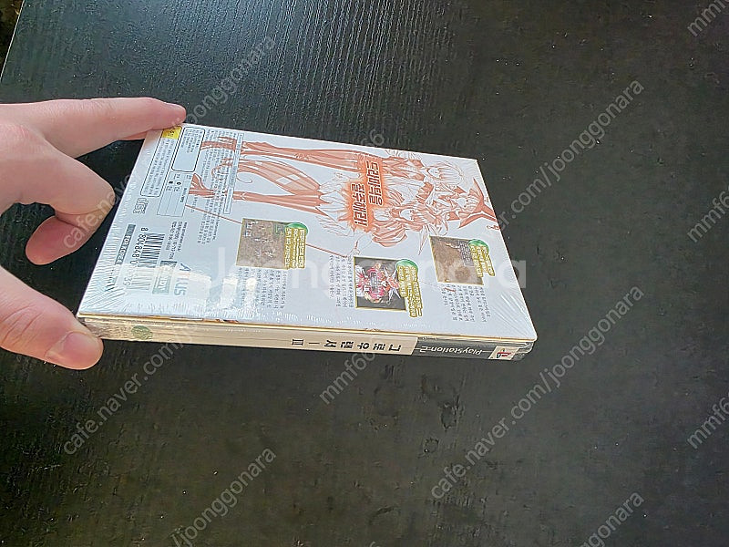 PS2 <그로우랜서3> 밀봉 팝니다--1