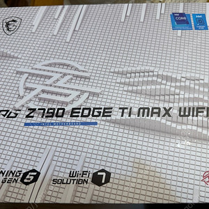 MSI MPG Z790 엣지 TI 맥스 WIFI 국내정발 /정품
