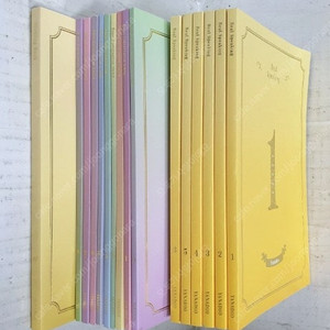 야나두 교재 Real Speaking 1-6 + Basic Conversation 0-8 + Writing Book <전16권> - 40,000원