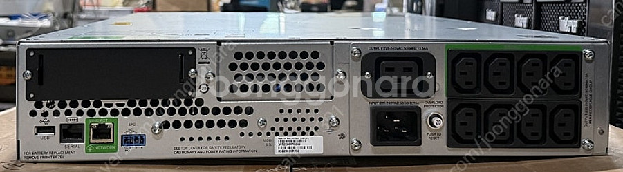 APC SMT2200RMI2UC--2