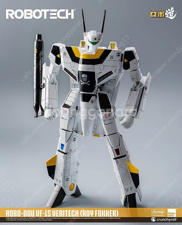 쓰리제로 마크로스 로보텍 VF-1S 베리텍 (로이포커)--0