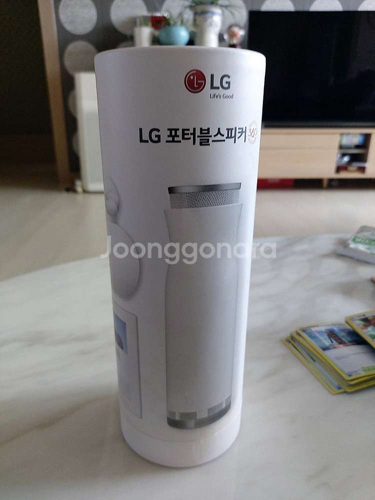 LG 포터블 스피커 360(미개봉새거)--0