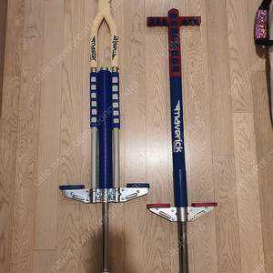 스카이 콩콩 퐁퐁 포고스틱 성인용/아동용 각 1개씩 팝니다.