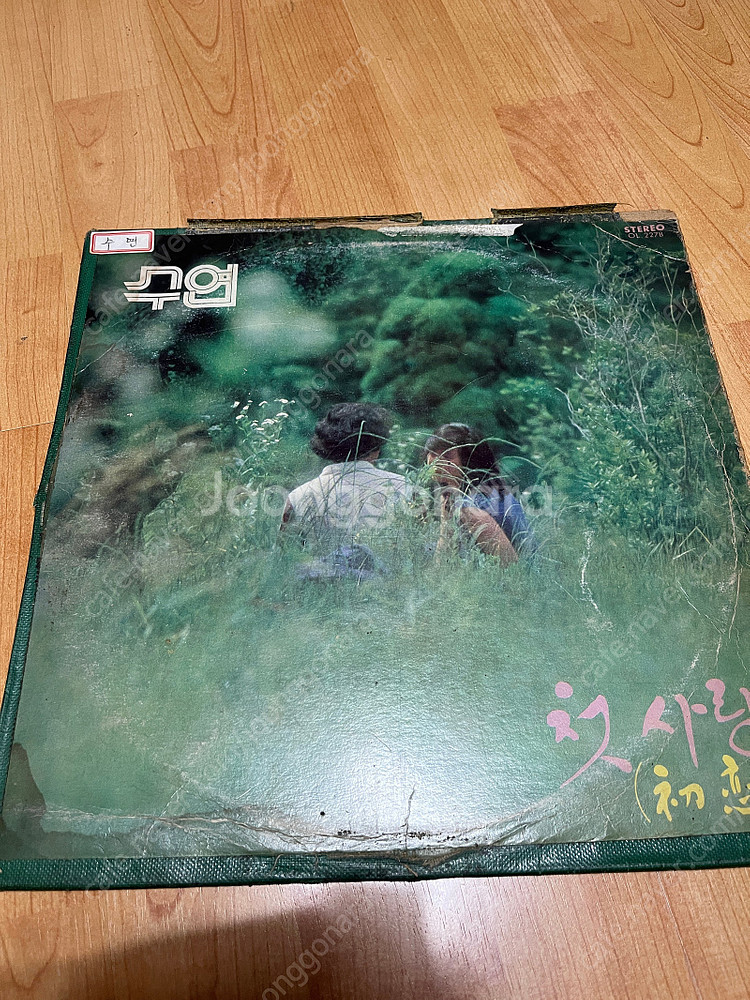 LP] 김현식 6집/송창식 바보들의 행진 ost/뉴키즈...--6