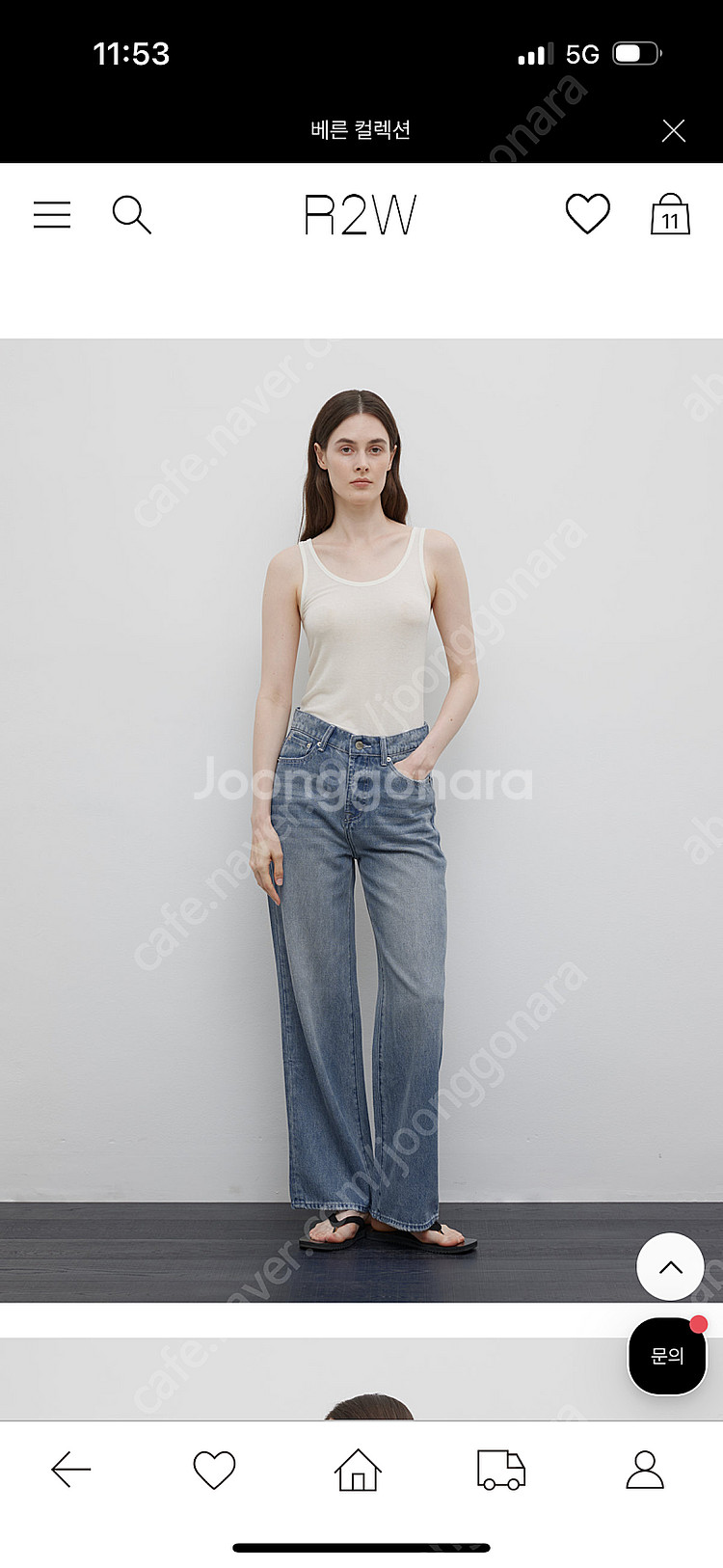 r2w ronin 로닌 와이드 데님--0