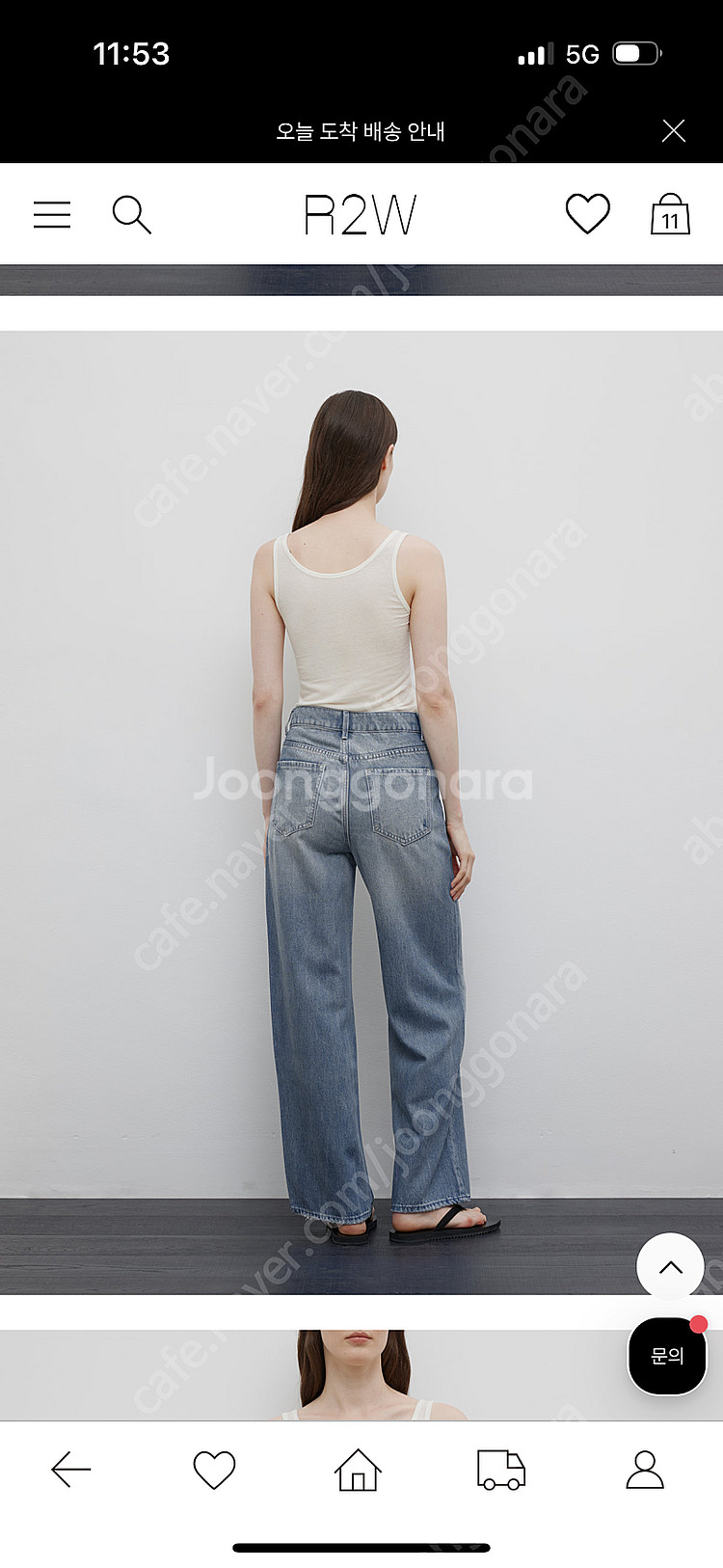 r2w ronin 로닌 와이드 데님--2