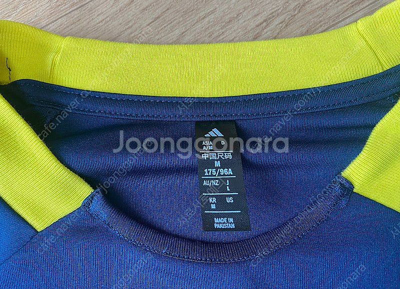 아디다스 하우스 오브티로 네이션스팩 저지 m--2