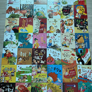 파란출판사 우리나라 옛이야기+세계명작 81권