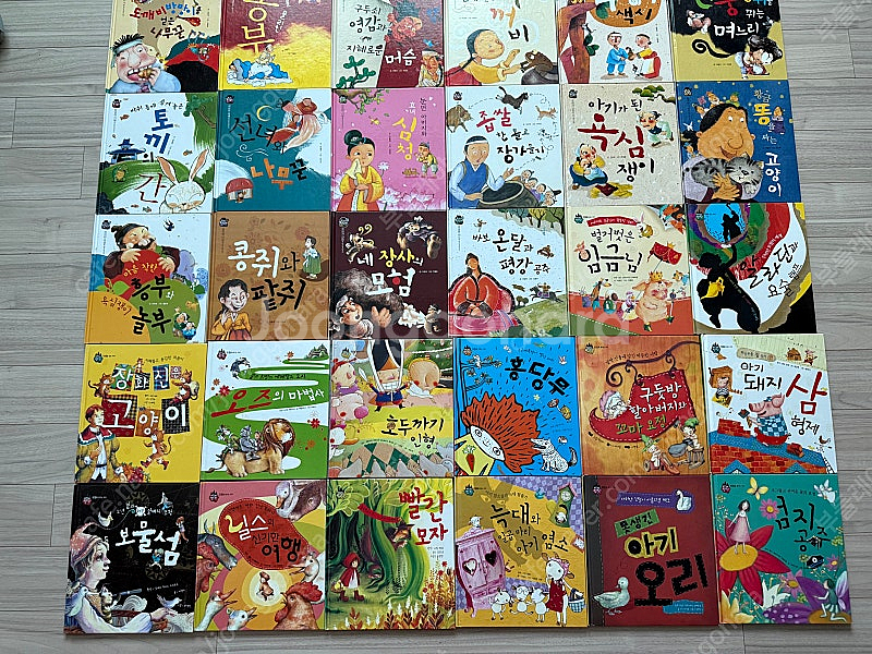 파란출판사 우리나라 옛이야기+세계명작 81권--3