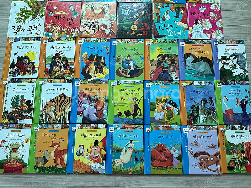 파란출판사 우리나라 옛이야기+세계명작 81권--5