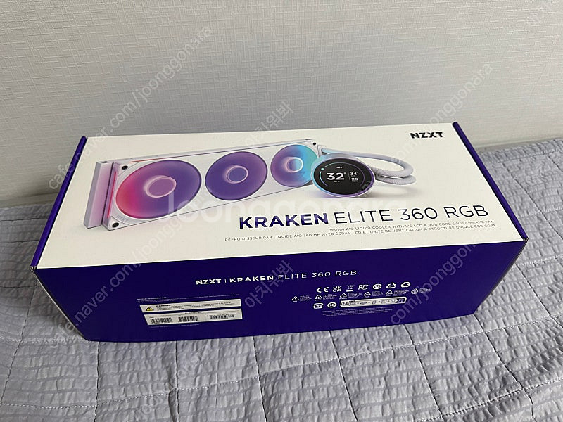 NZXT 크라켄 엘리트 v2--0
