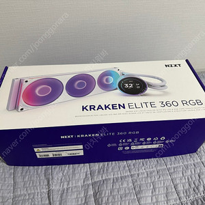NZXT 크라켄 엘리트 v2