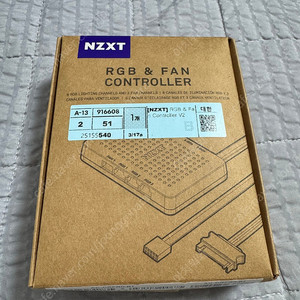 NZXT 팬컨트롤러 v2