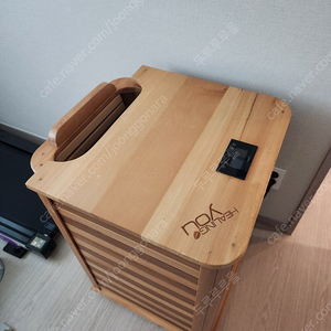 힐링유 건식반식욕기 울산